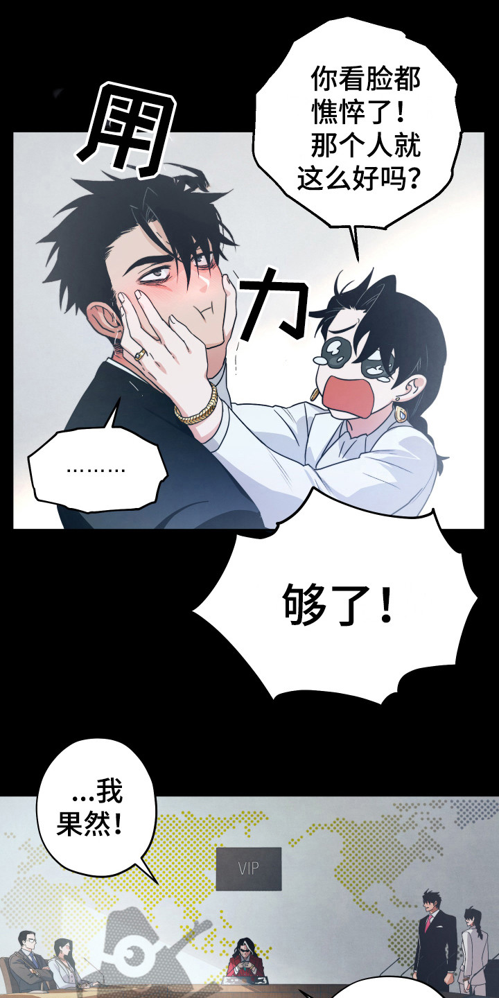 第12章：计划0