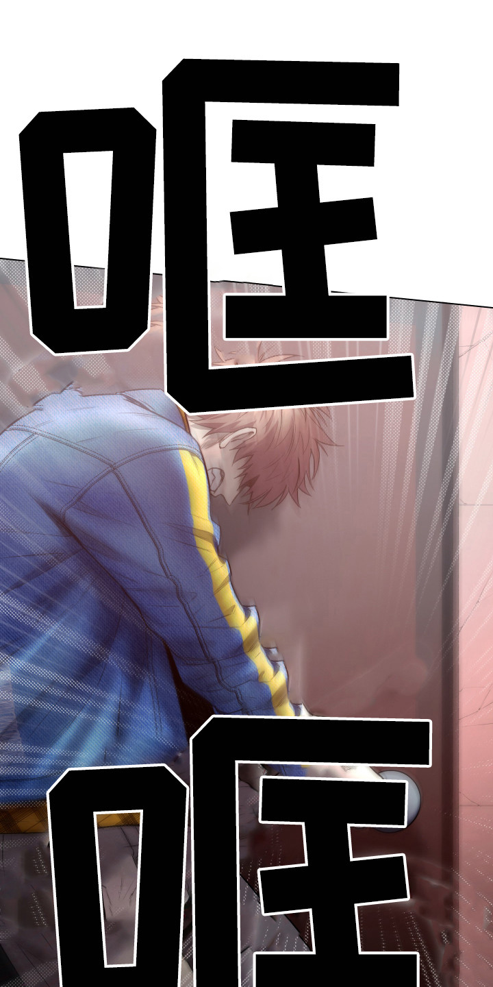 第6章：砸门0
