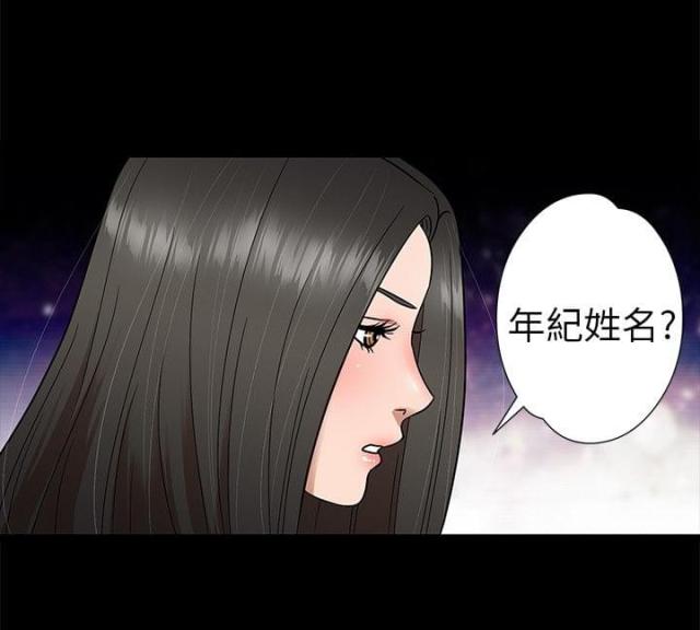 第6话10
