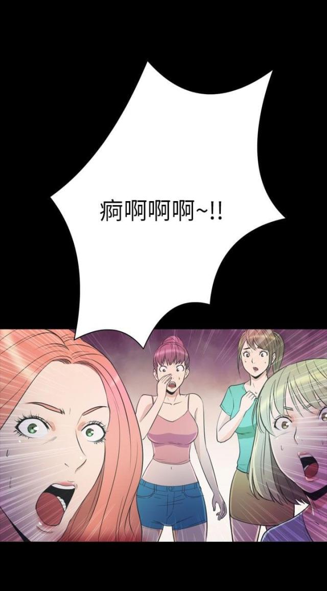 第32话27