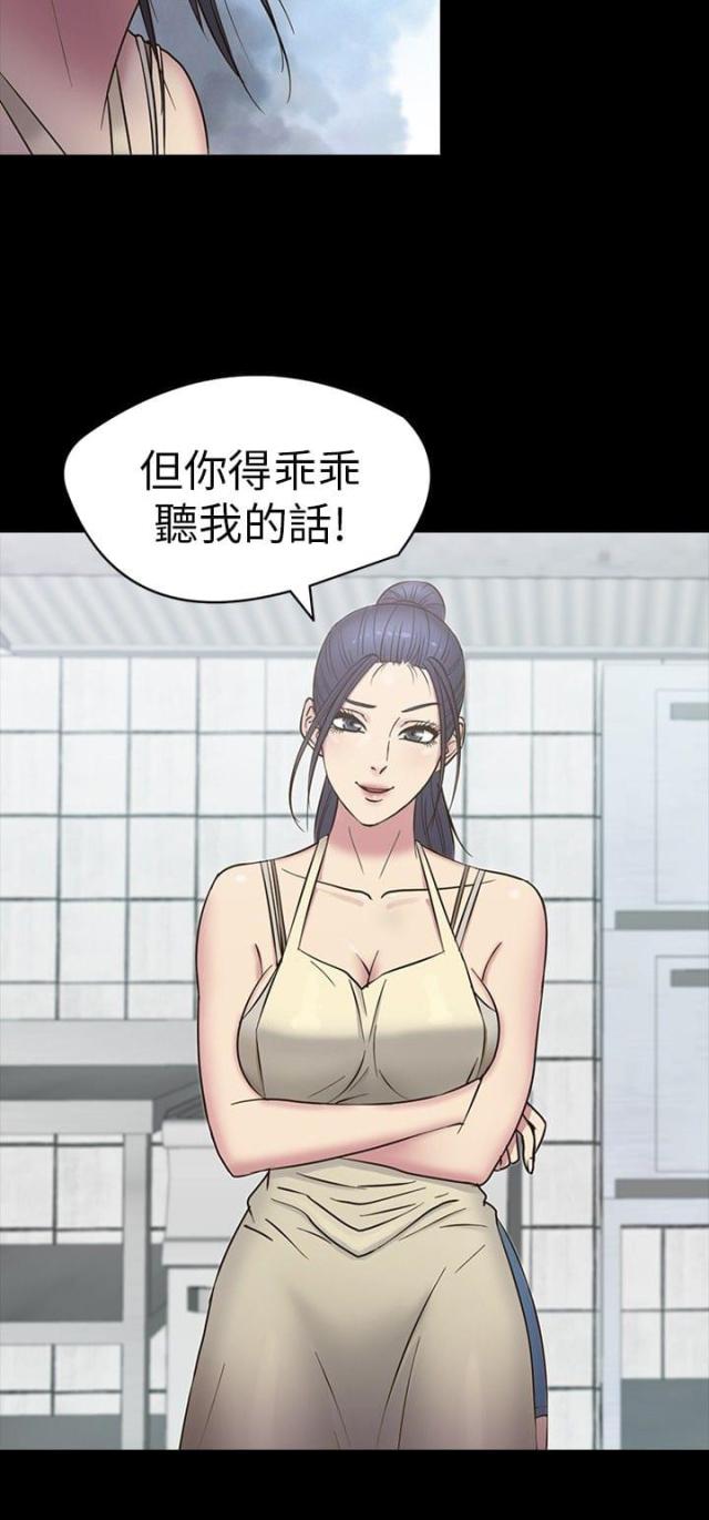 第15话17