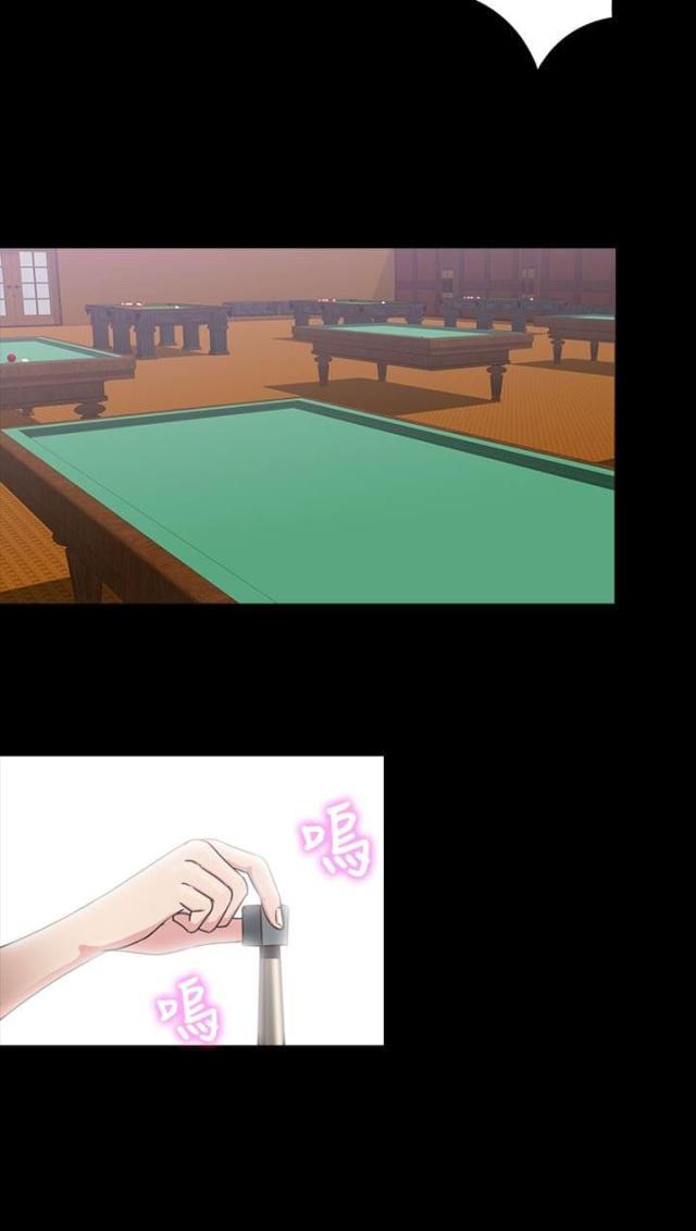第20话14