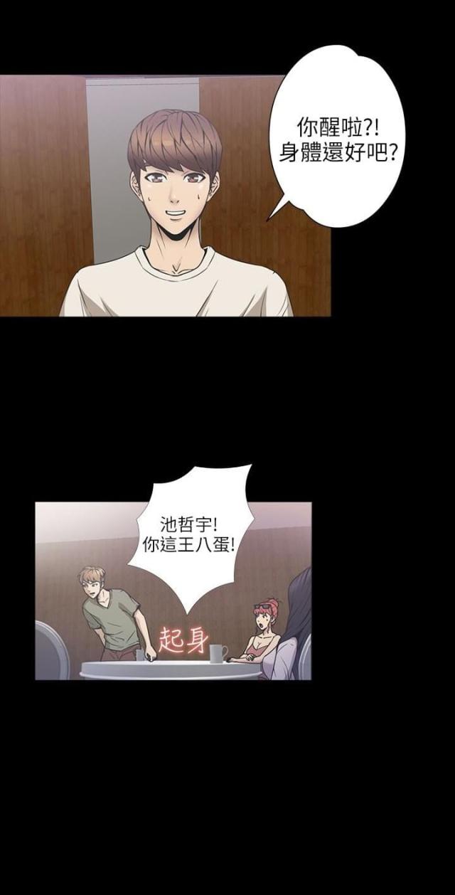 第22话0