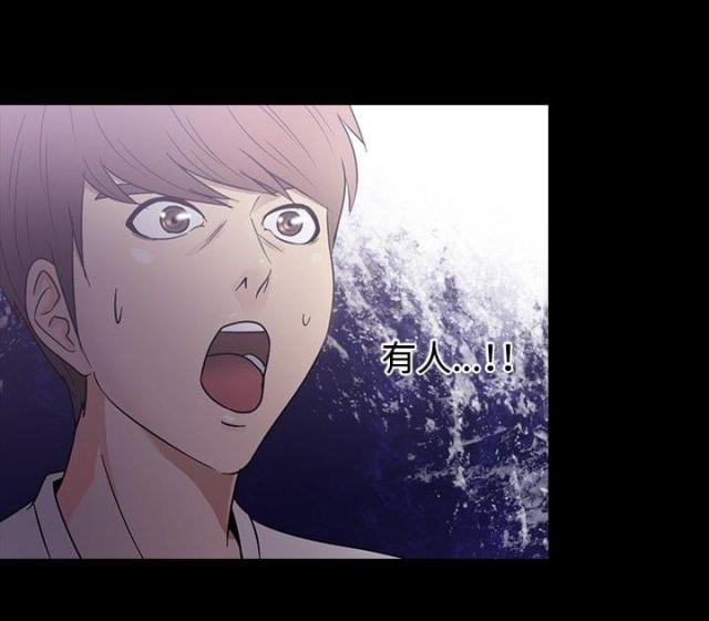 第19话17