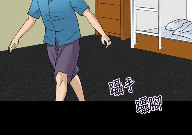 第1话10