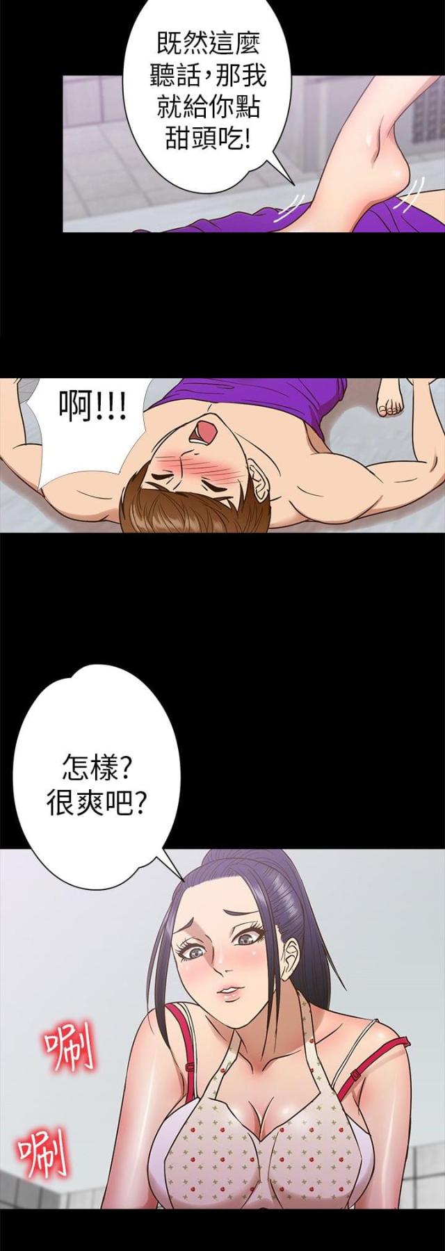 第9话15