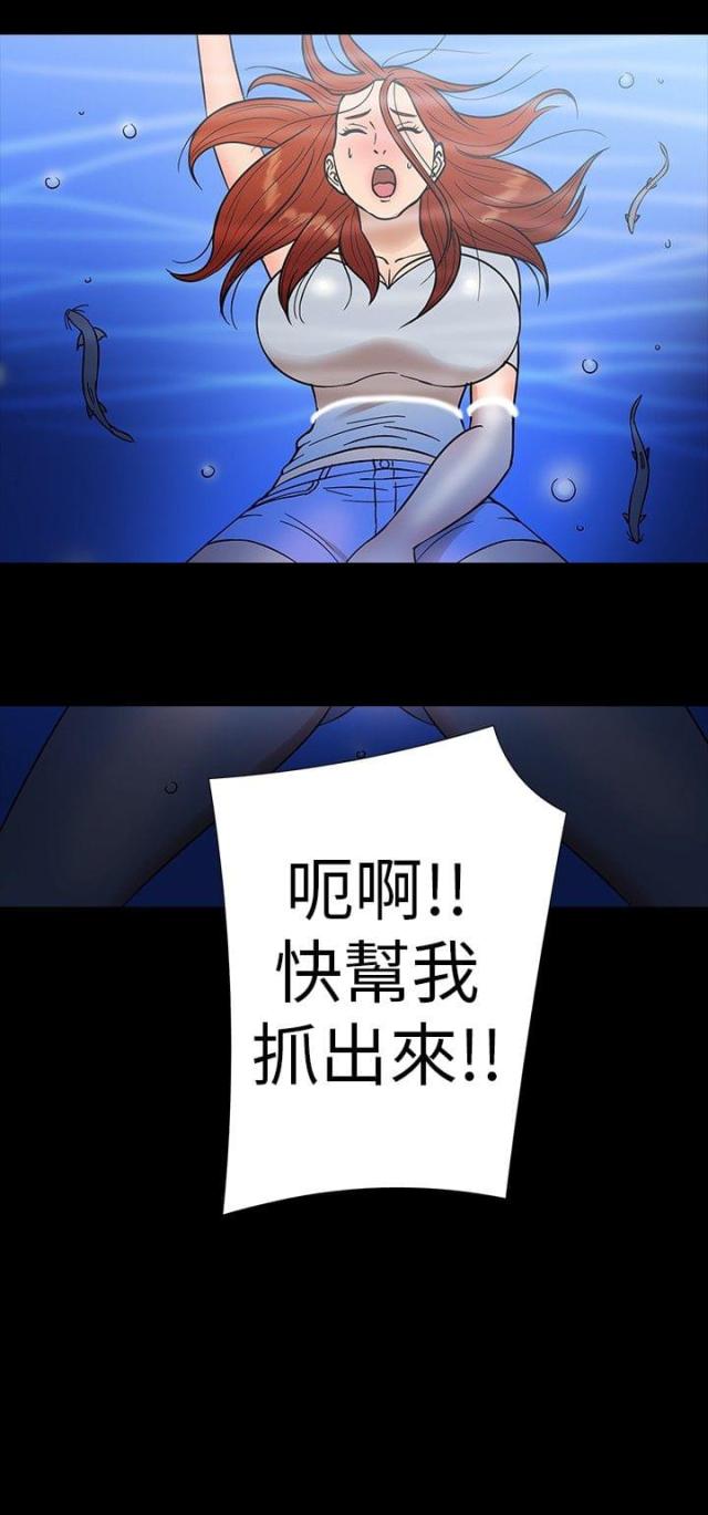第12话17