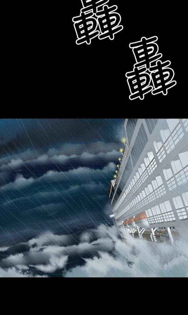 第1话22