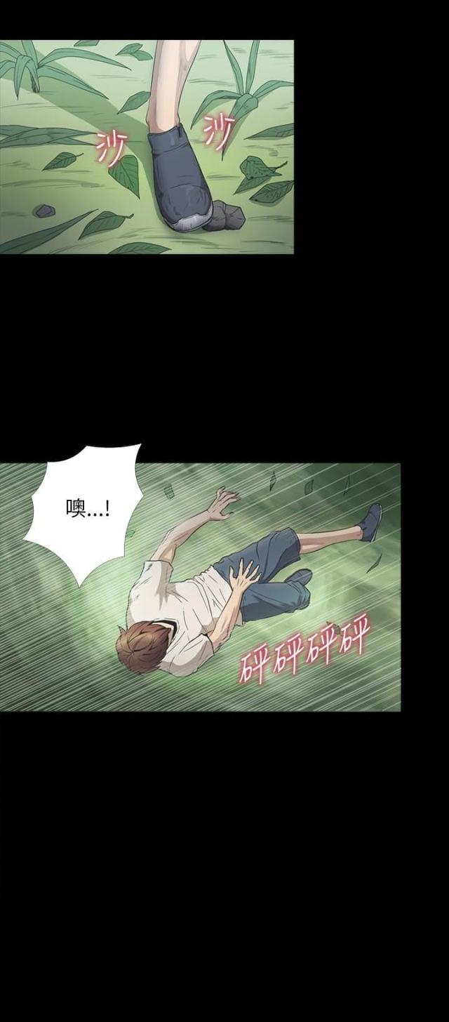 第24话0
