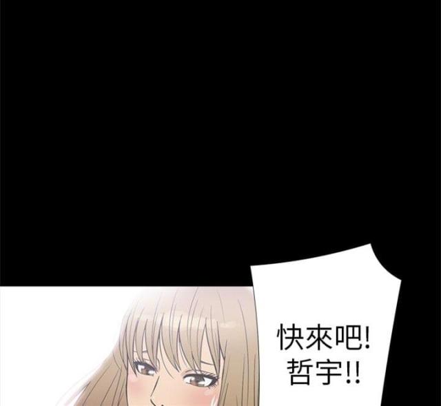 第18话15
