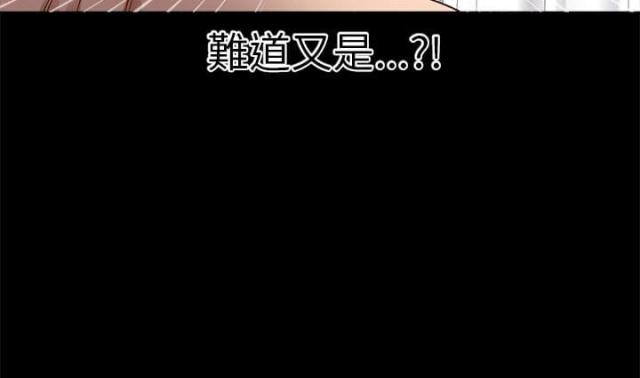 第9话23