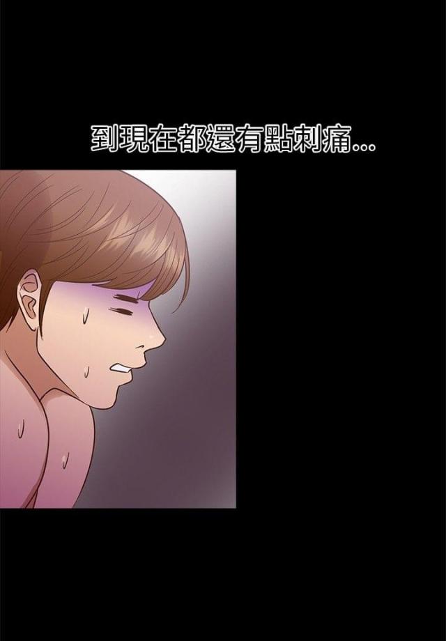 第9话20
