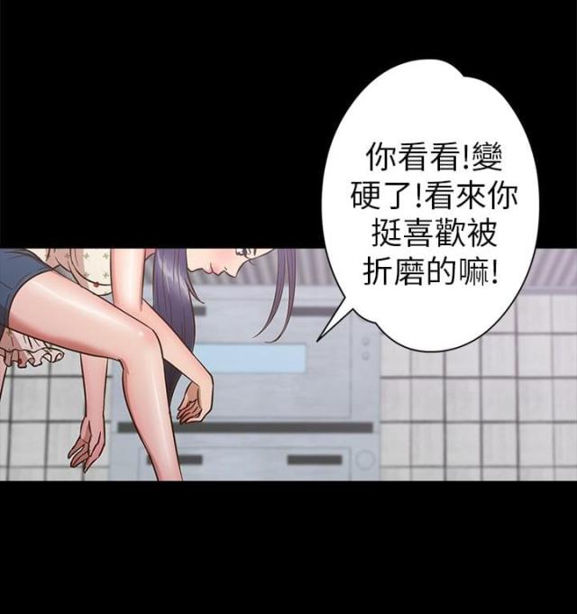 第9话9