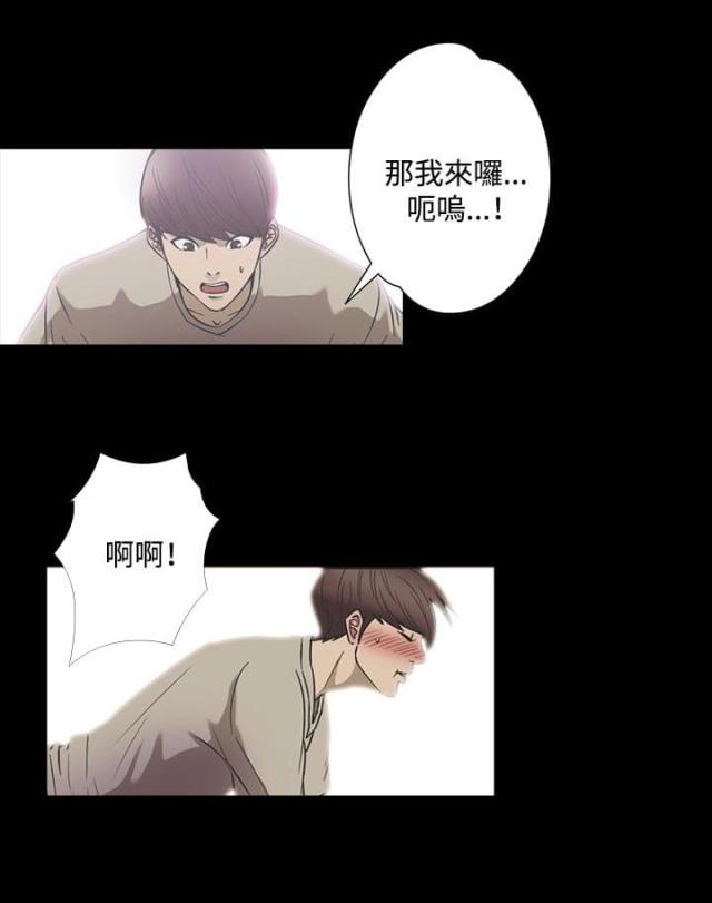 第19话1
