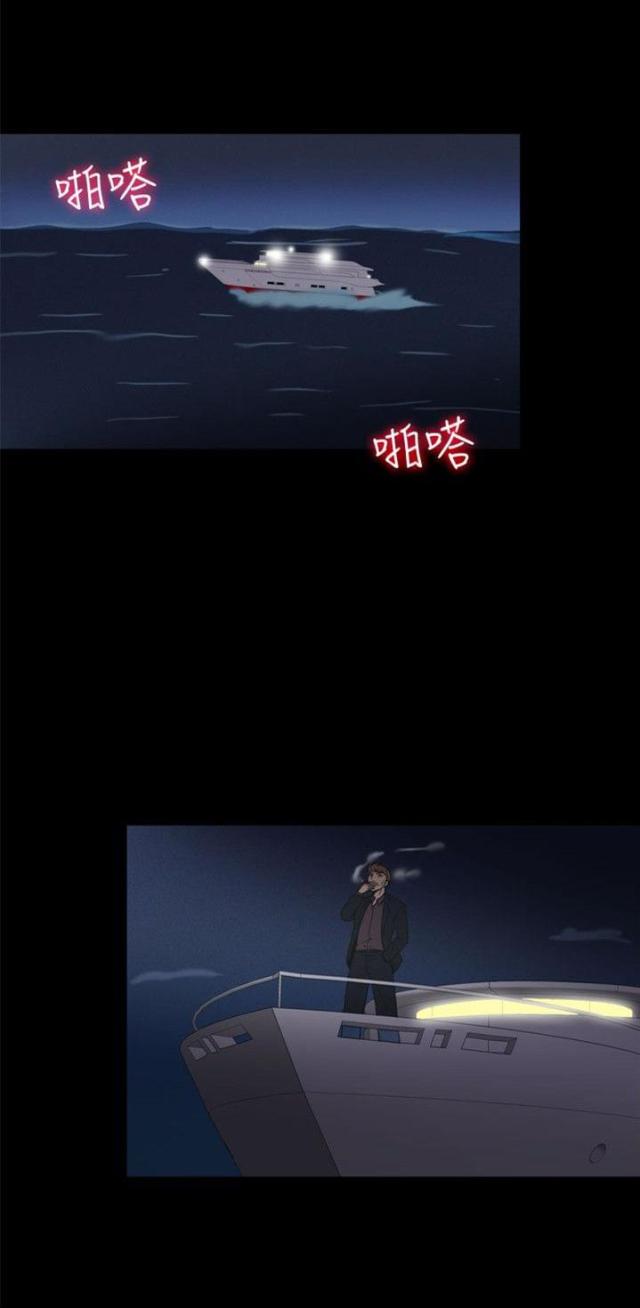 第32话8