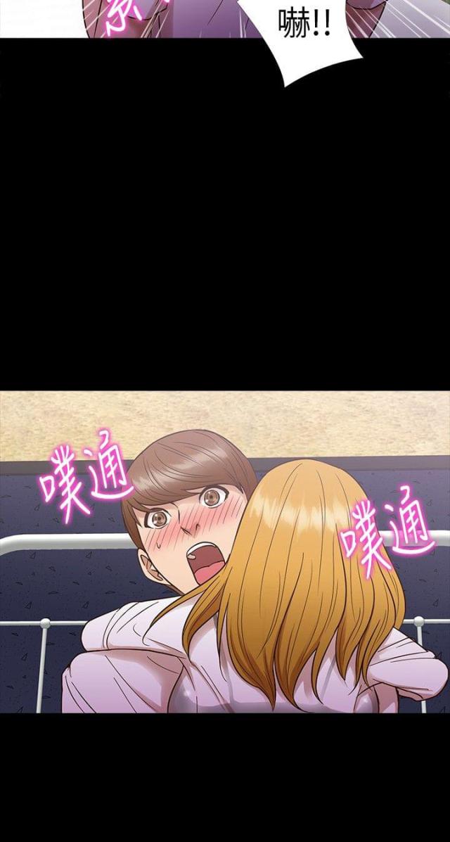 第10话15