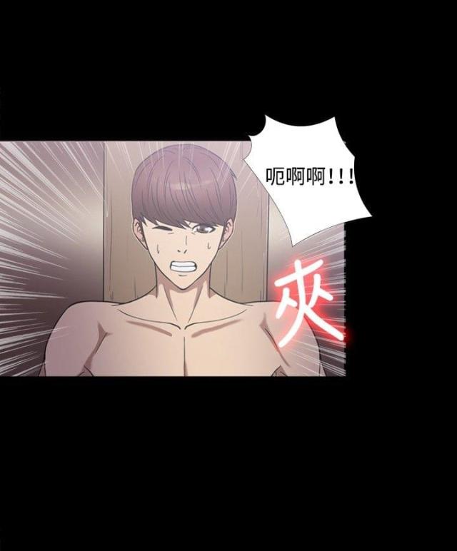 第19话9
