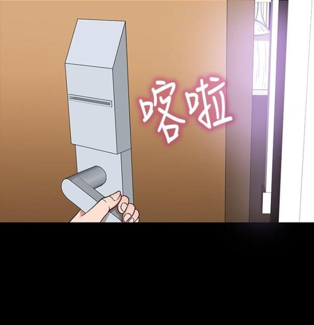 第4话17
