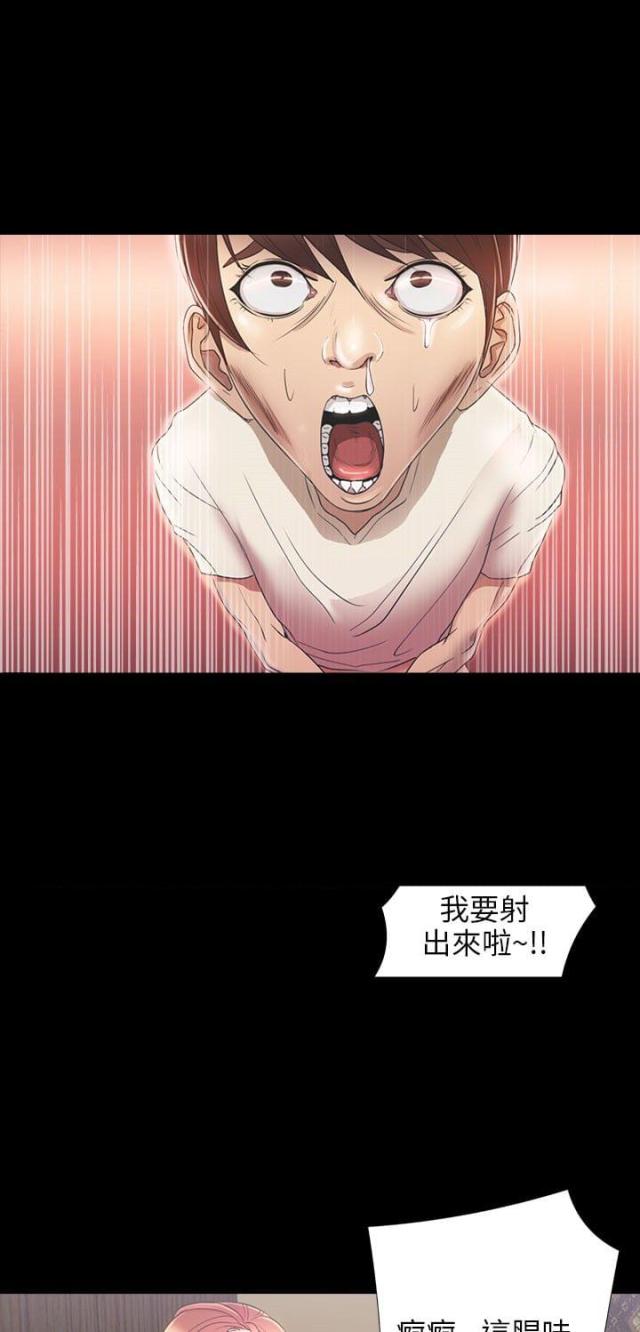 第25话2