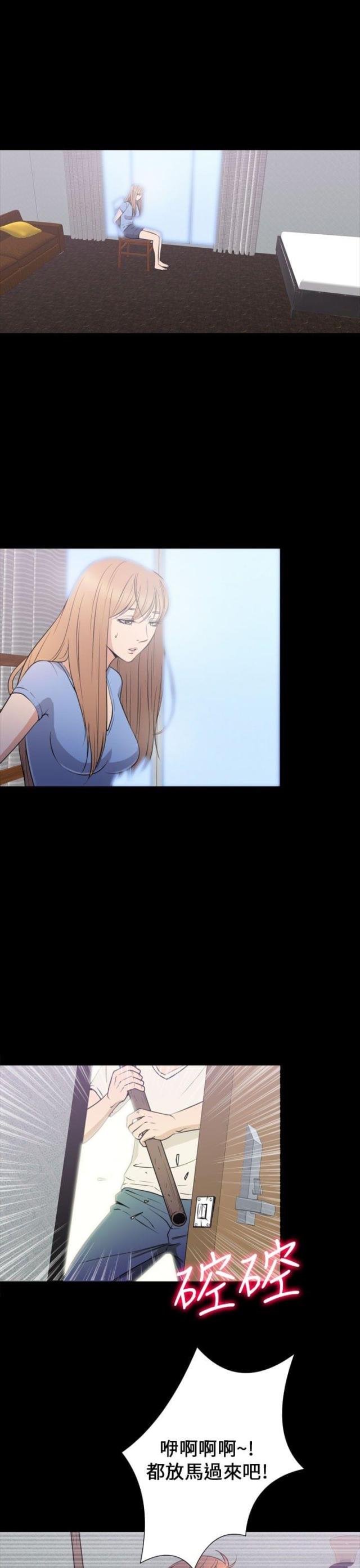 第33话0