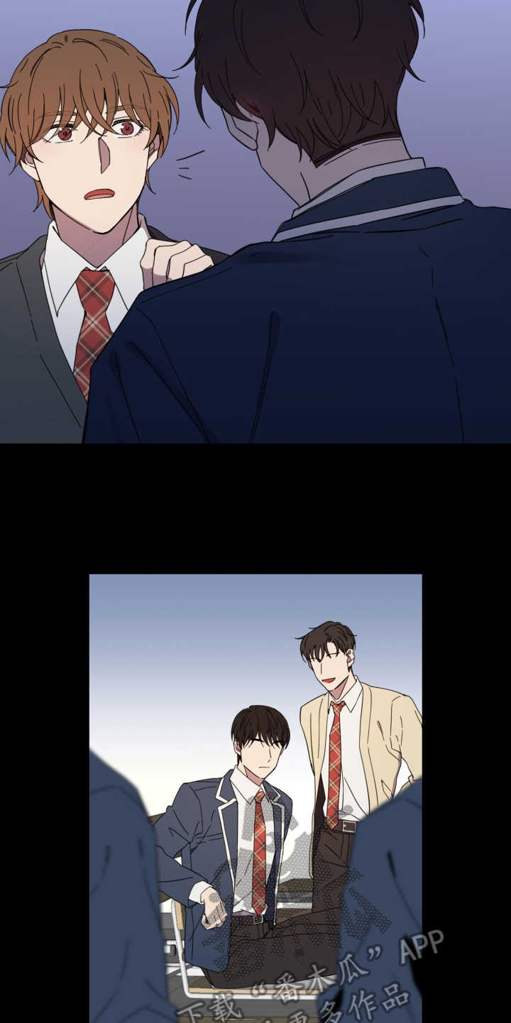 第25章：从那时起17