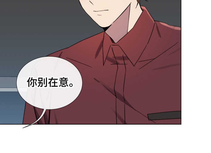 第11章：从没变过6