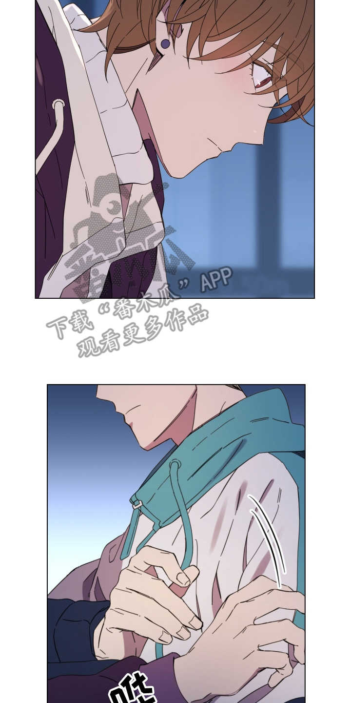 第23章：表白1