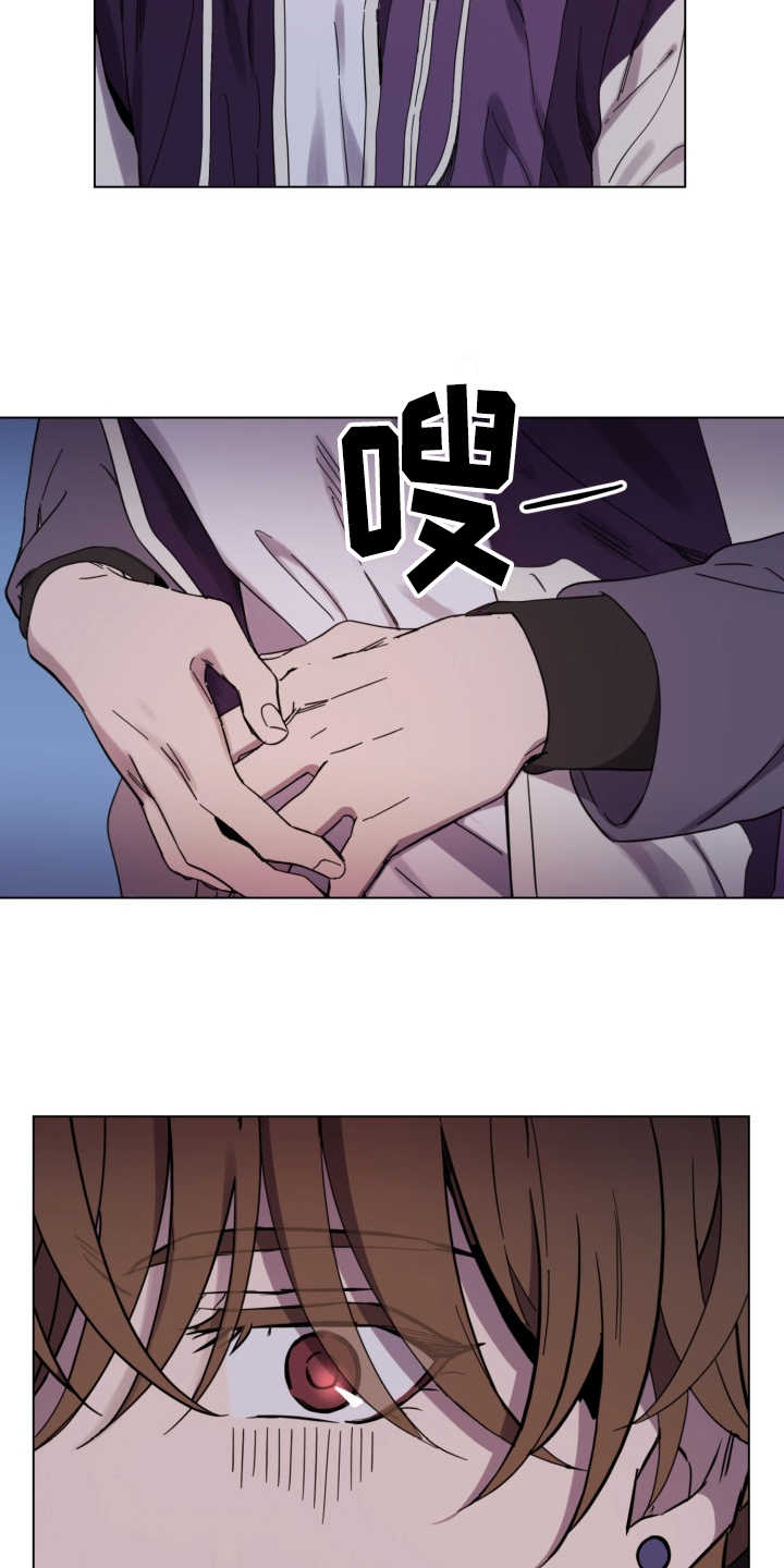 第21章：纠缠2