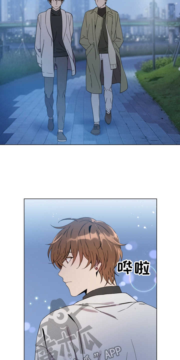 第12章：慢慢靠近11