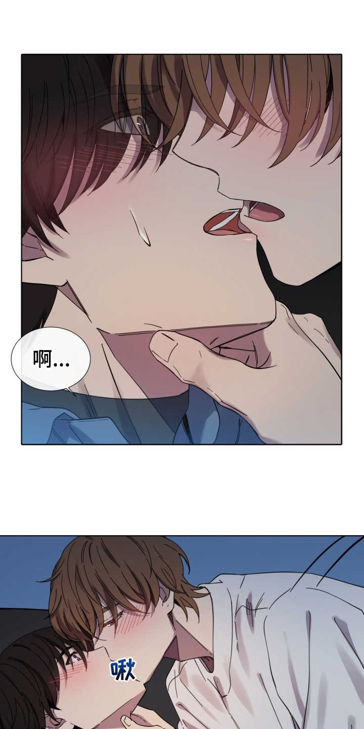 第18章：冲动5