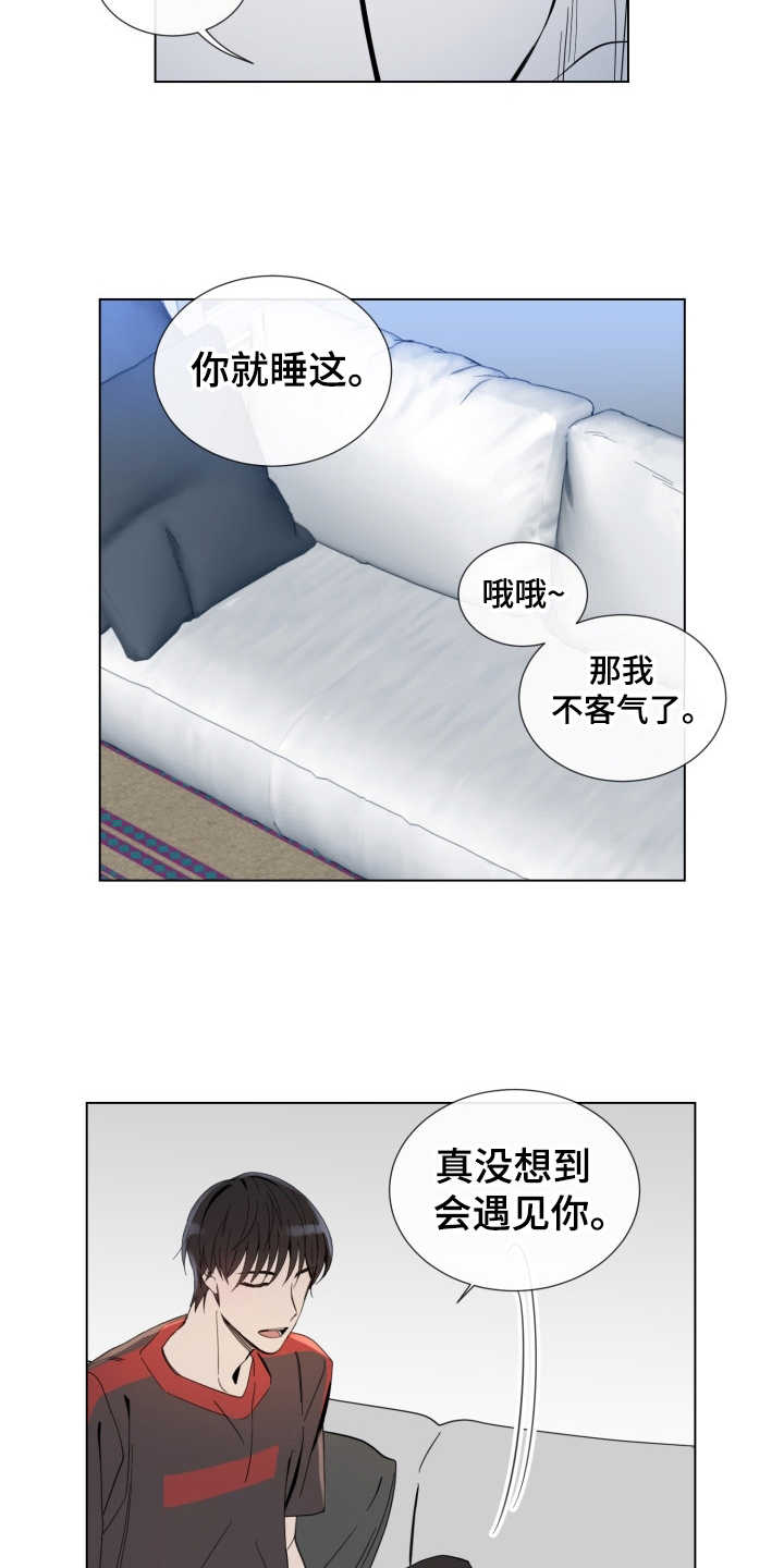 第4章：试试看2