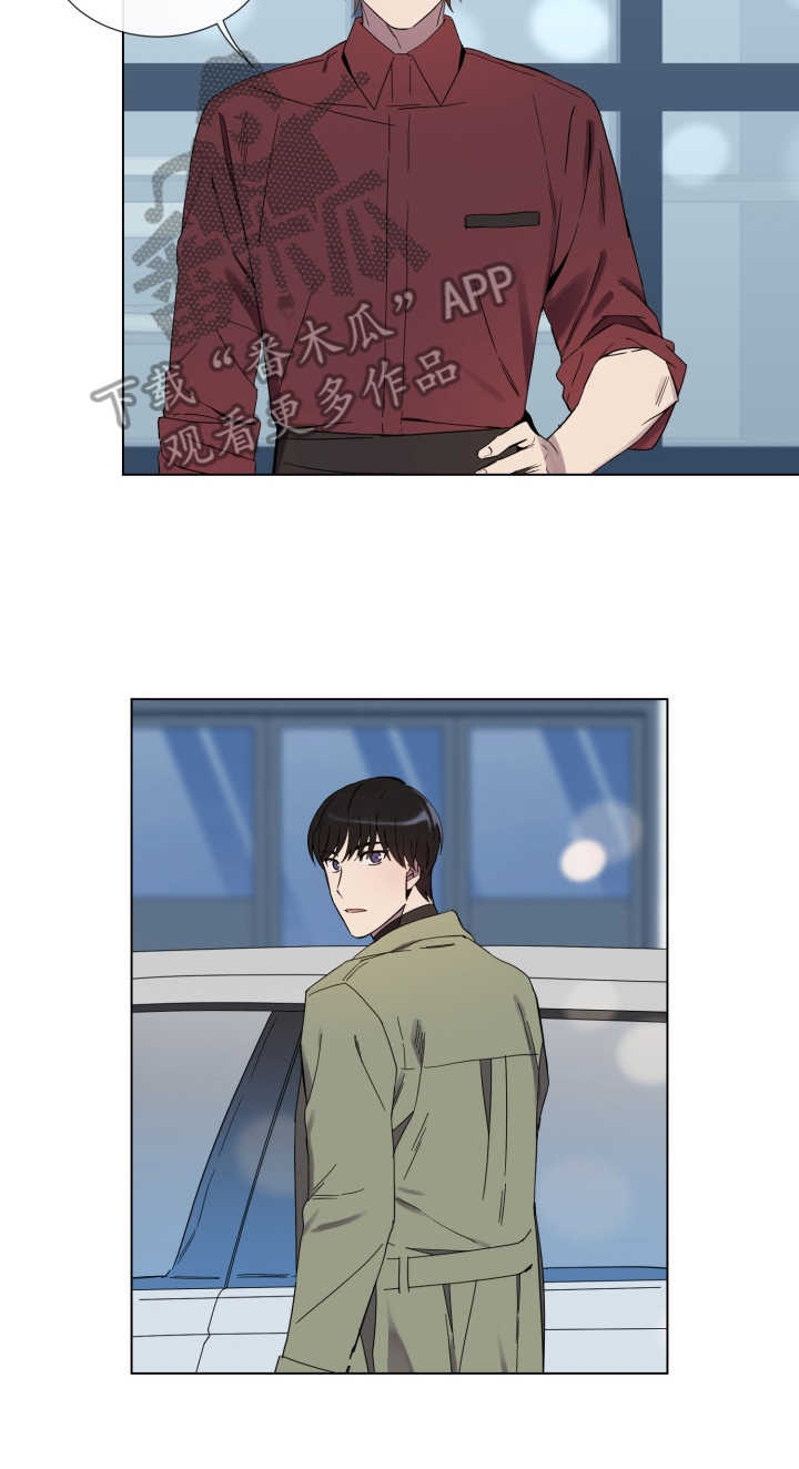 第12章：慢慢靠近7