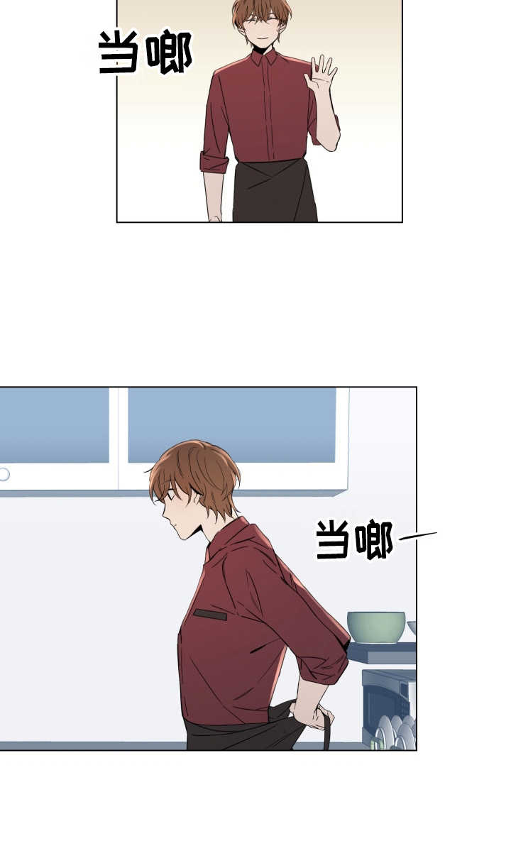 第6章：找上门6