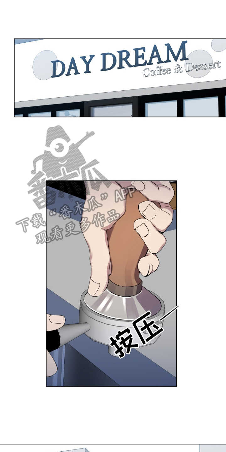 第26章：受影响15