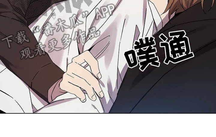 第31章：一直等你9