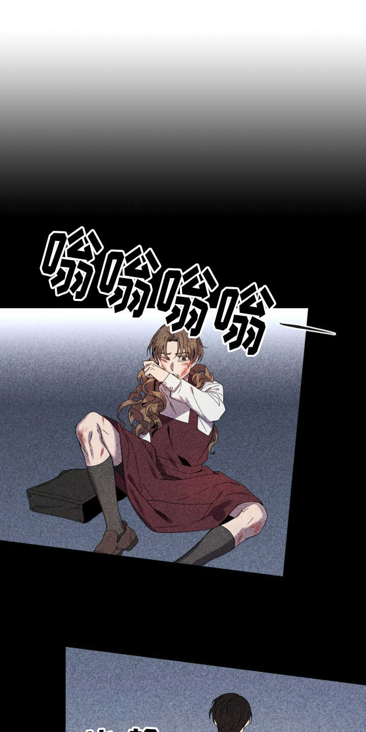 第17章：安抚0