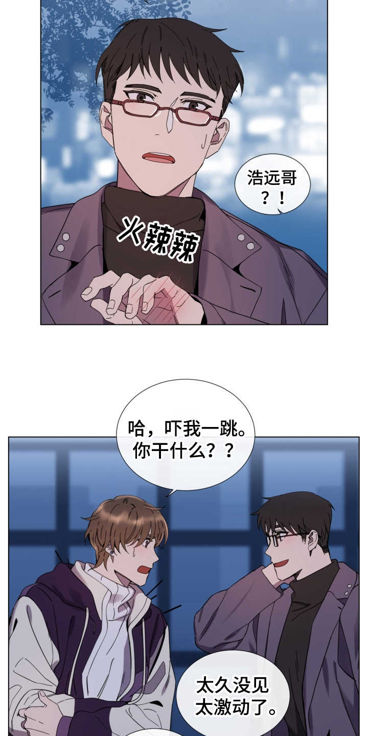 第21章：纠缠4