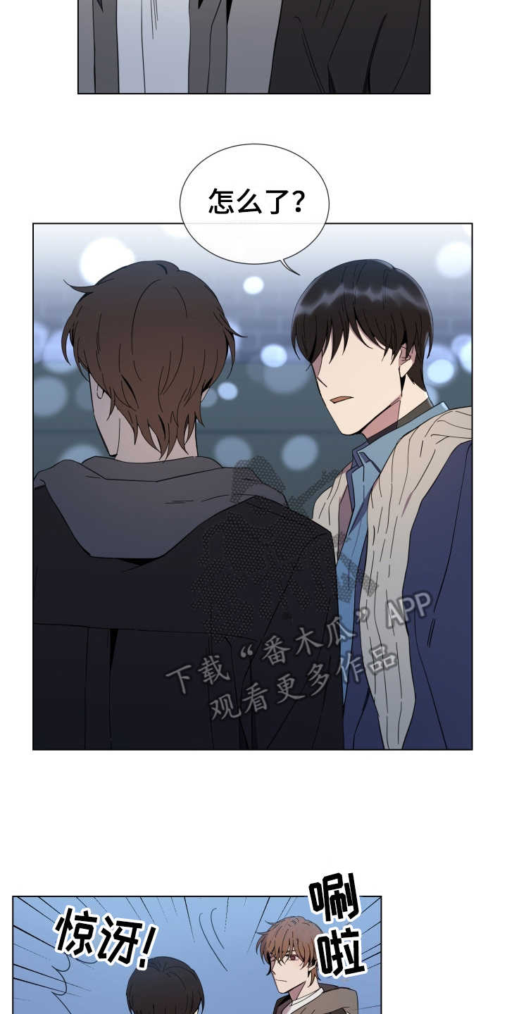 第17章：安抚10