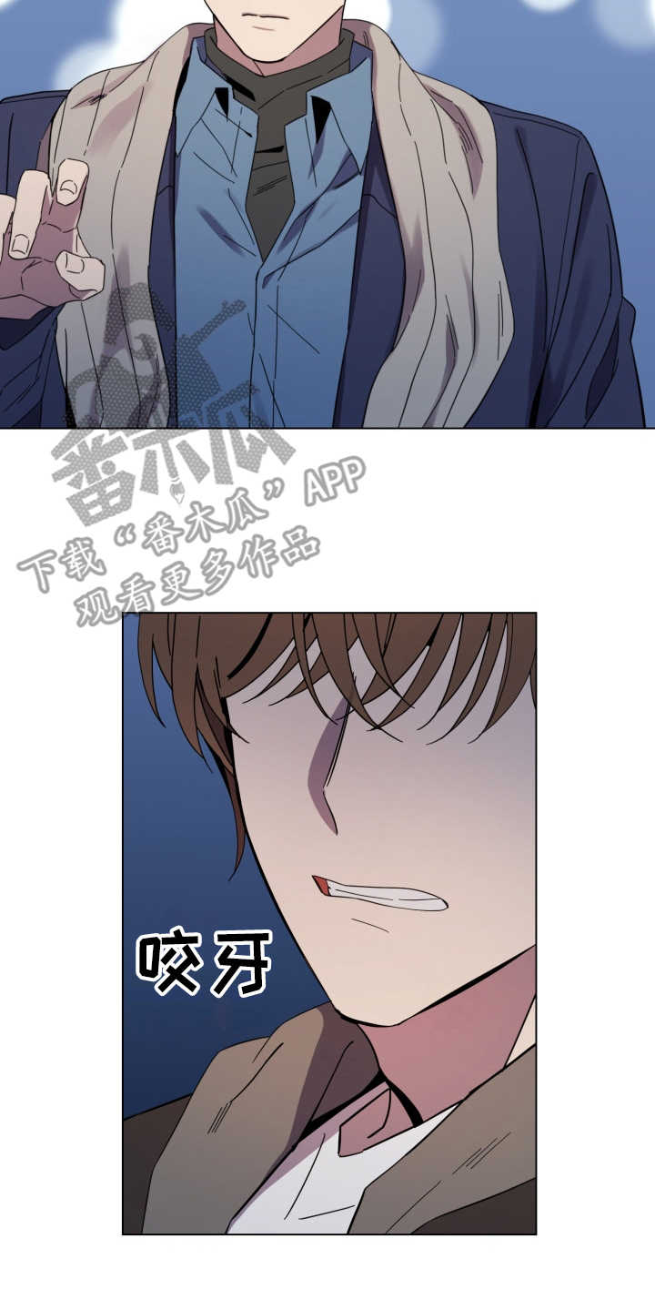 第17章：安抚12