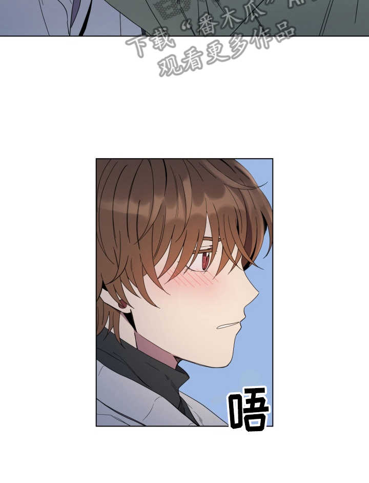 第13章：心动14