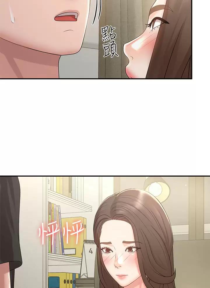 第21话17