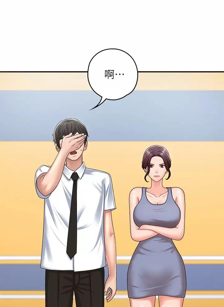 第24话22