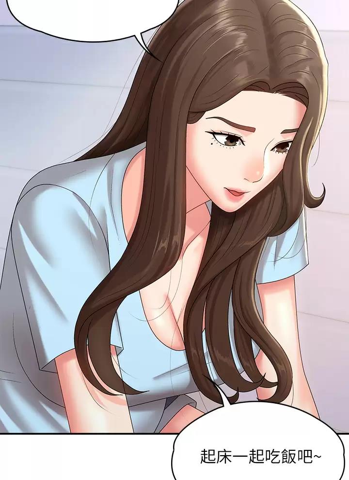 第23话27