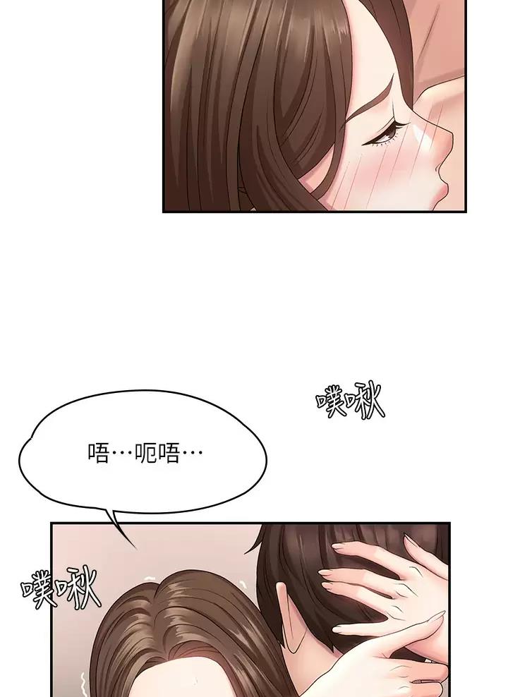 第30话39