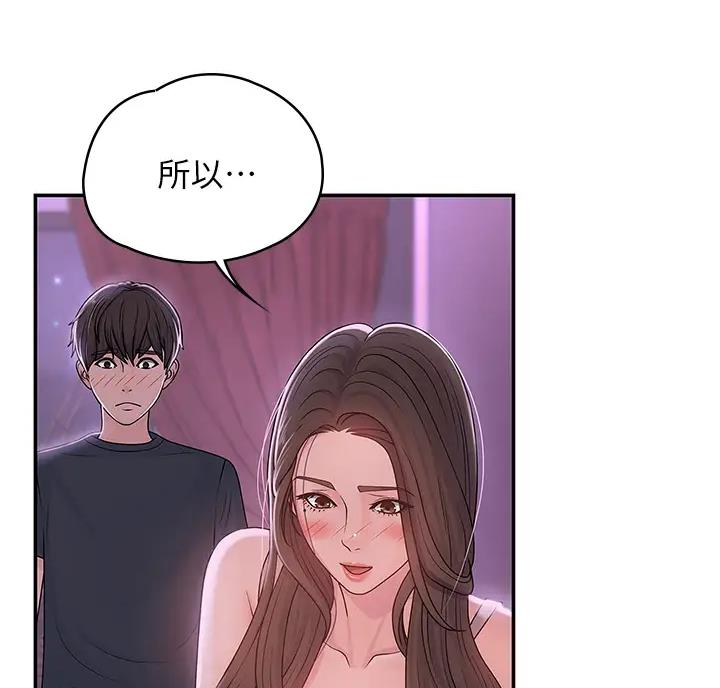 第8话48
