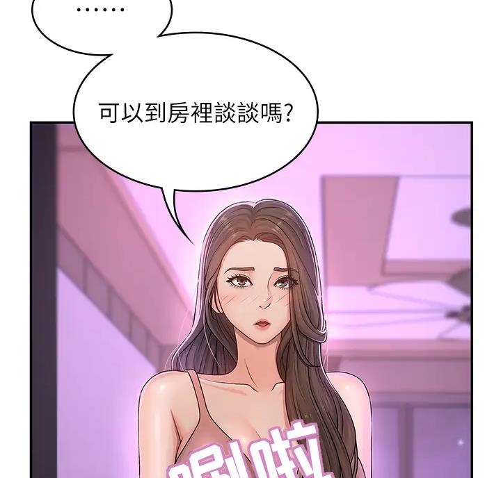 第8话25