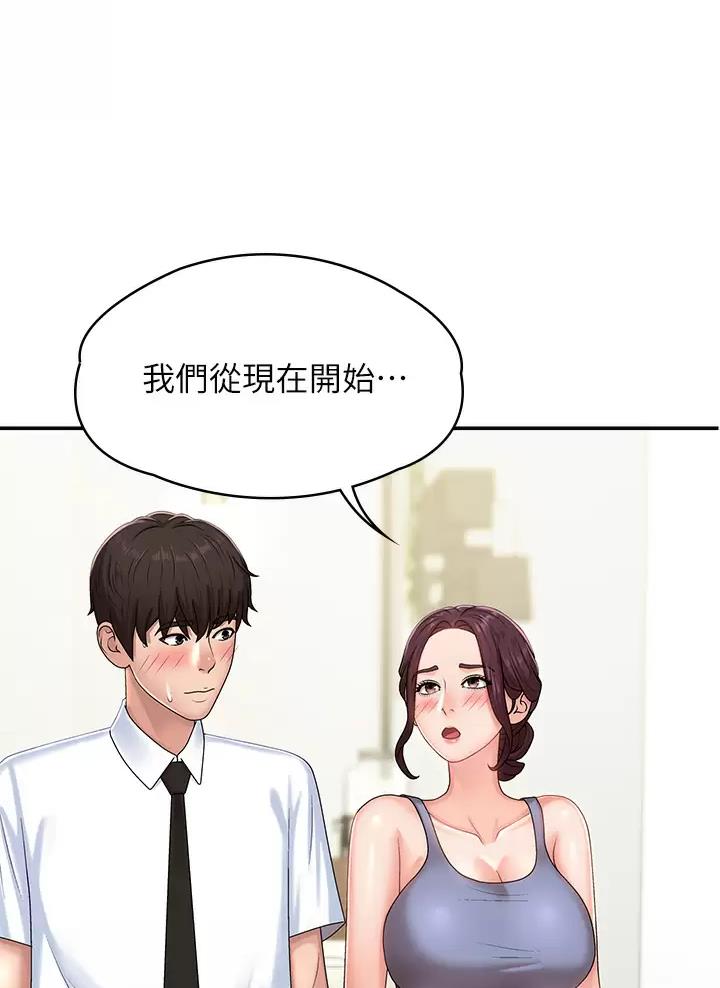 第25话51
