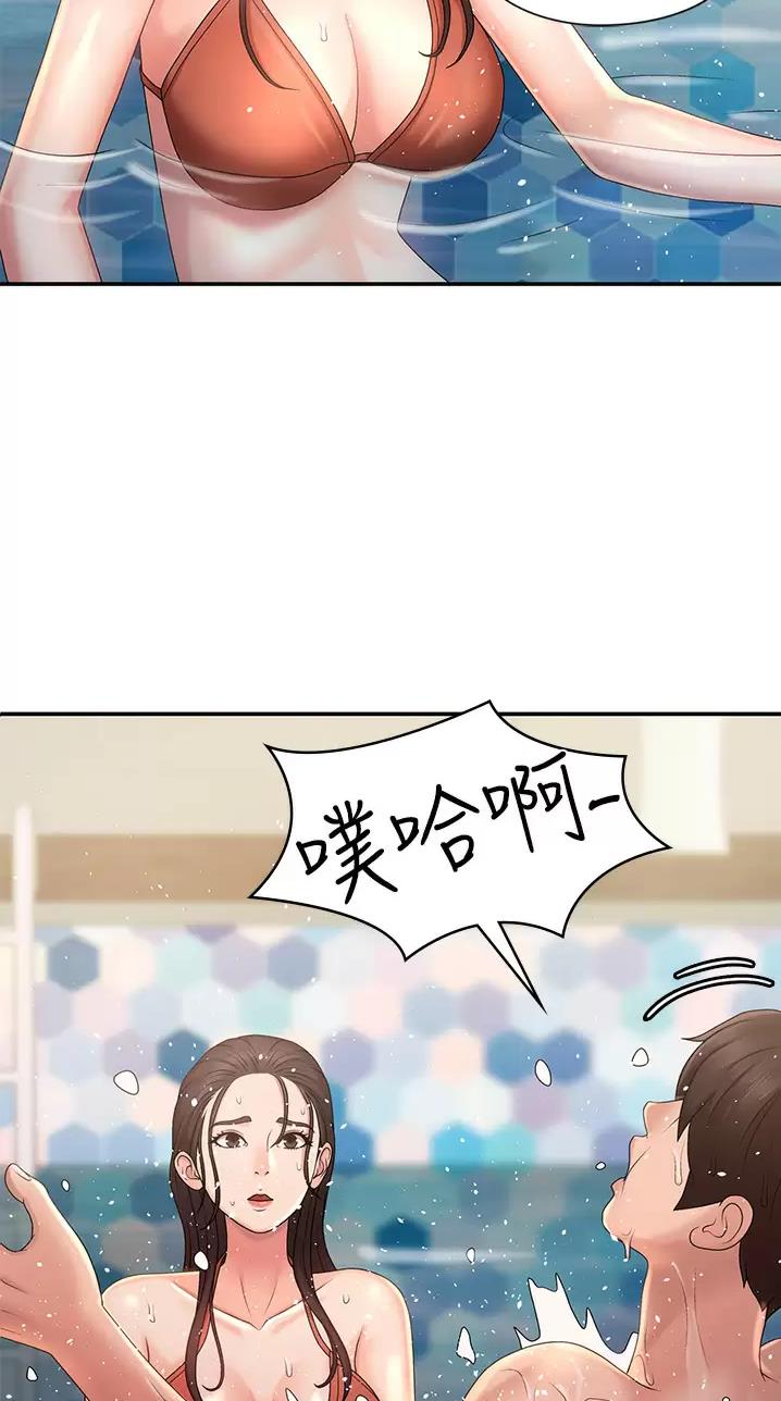 第39话40