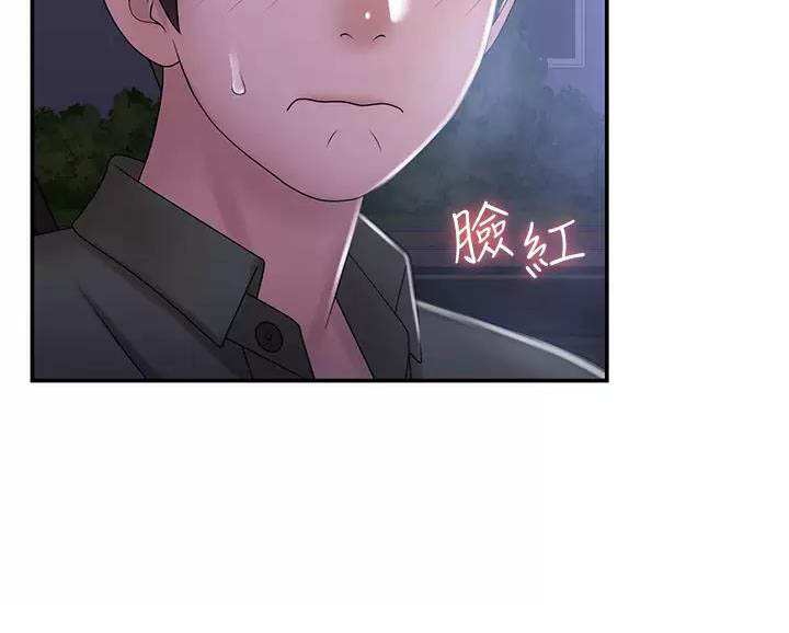 第18话49