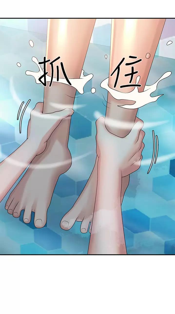 第39话31